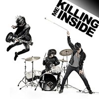 Kamu - Killing Me Inside