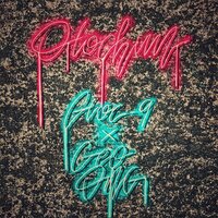 Otochun - Gloc-9, Geo Ong