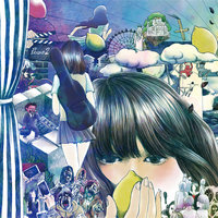 Crazy For You no Kisetsu - Base Ball Bear