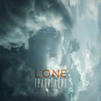 Птицы - L'One