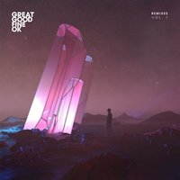 Too Much to Handle - Great Good Fine Ok, XYconstant