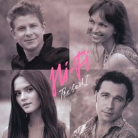 Беда - Hi-Fi