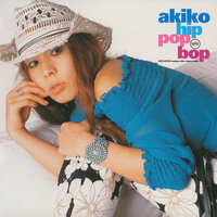 Waters Of March - akiko, Corinne Drewery