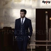 Thanos Petrelis
