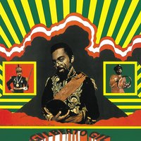 A Coisa Mais Linda Que Existe - Gilberto Gil