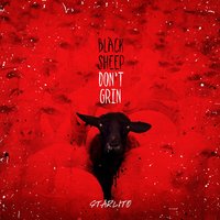 No Rearview TWO - Starlito, Yo Gotti, Don Trip