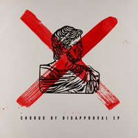 Hoez to the Floor - Rockwell