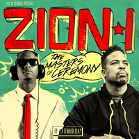 Danger Zone - Zion I