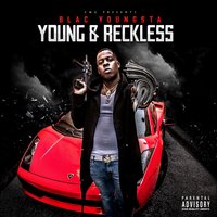 With It - Blac Youngsta