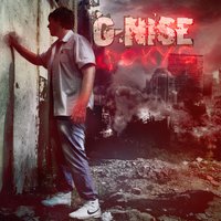 Облака - G-Nise