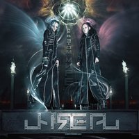 Тьма - UNREAL