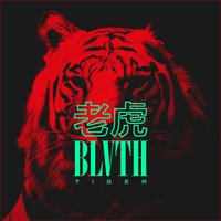 Ocean - BLVTH, Novaa