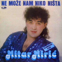 Sladjo Moja Sladjana - Mitar Miric