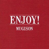 I'm a Wolf - Mugison