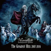 Shout & Bites - Versailles