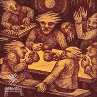 See On See Maa - Metsatöll