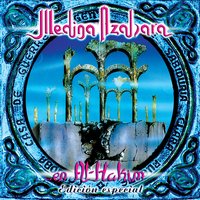 Al Hakim... Otro Lugar - Medina Azahara