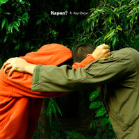 Kapan? - CVX, Kay Oscar