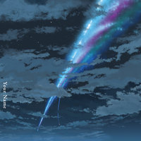 Nandemonaiya (Movie Version) - RADWIMPS