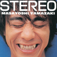 Mr. Spell Man - Masayoshi Yamazaki
