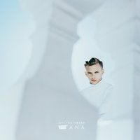 Teisel Pool - Jüri Pootsmann