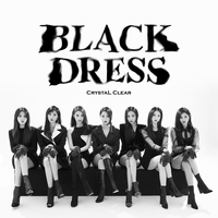 Like that - CLC