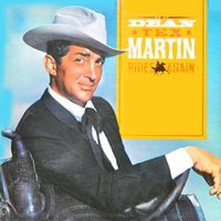 Rockin' Alone (In an Old Rocking Chair) - Dean Martin