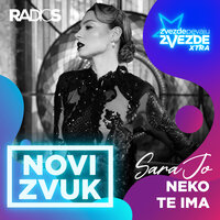 Neko te ima - Sara Jo