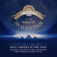 Shine - Sami Yusuf