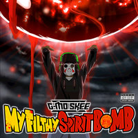 Unfeigned - G-Mo Skee, Hopsin, Katz