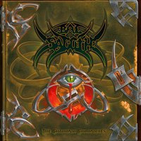 Invocations Beyond The Outer-World Night - Bal-Sagoth