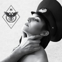 I Believe in Blood - Nachtmahr