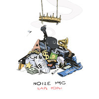 Стэнли запишет хит - Noize MC