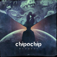 Вечный двигатель - ChipaChip