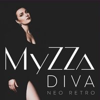 Не знала - MyZZa