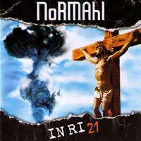 Große Ermutigung - Normahl