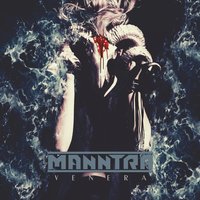Vila - Manntra