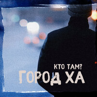 Это нужно знать - СВО