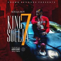 Trial - Soulja Boy, Sean Kingston