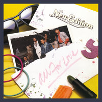 With You All The Way - New Edition