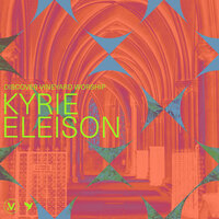 All For You Jesus - Vineyard Worship, Jesse Meyer