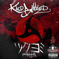 Mutilated - Kold-Blooded