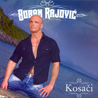 Pomozite mi drugovi - Boban Rajovic