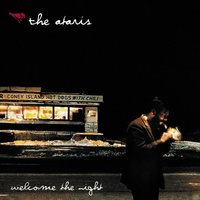 When All Else Fails It Fails - The Ataris