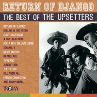 Dreamland - The Upsetters