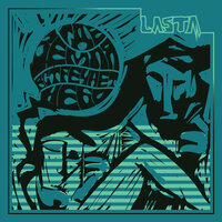 Настроение во - Lasta