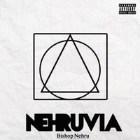 S.S.S (Split Society Syndrome) - Bishop Nehru