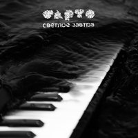 Деньги - Барто