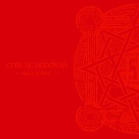Iine! - Babymetal