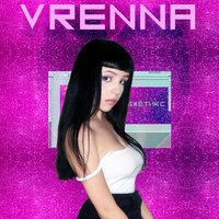 Турбо рейнджеры - VRENNA